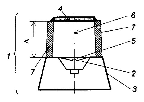 Une figure unique qui représente un dessin illustrant l'invention.